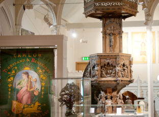 Carlow County Museum