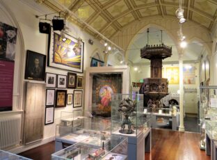 Carlow County Museum